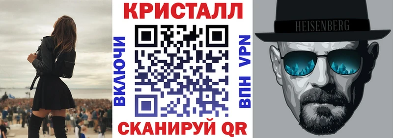 Amphetamine VHQ  Купить  Зеленокумск 