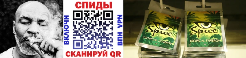 Купить  Зеленокумск  БУТИРАТ 99% 