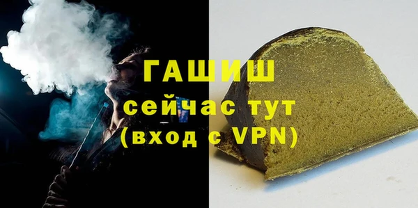 дурь Елабуга