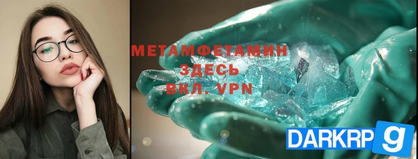 дурь Елабуга