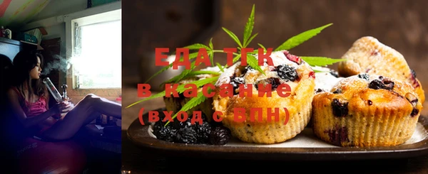 дурь Елабуга