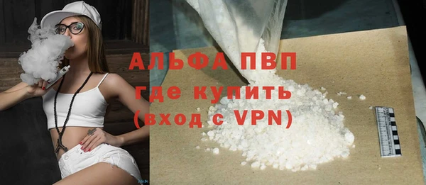 мяу мяу мука Ельня