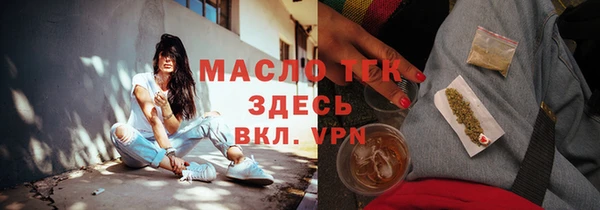 мяу мяу мука Ельня