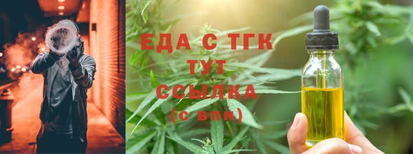 не бодяженный Елизово