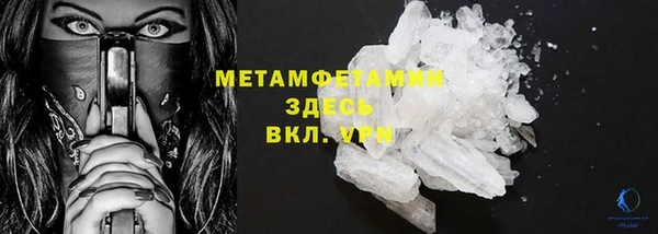 мяу мяу мука Ельня