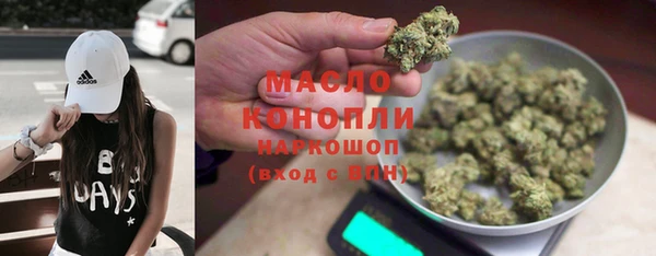 мяу мяу мука Ельня