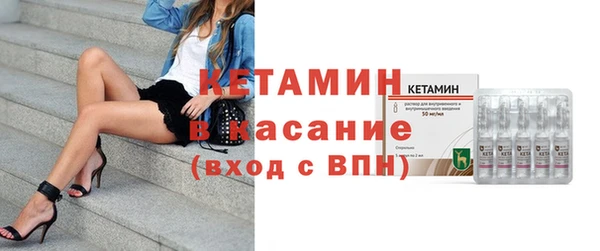 дурь Елабуга