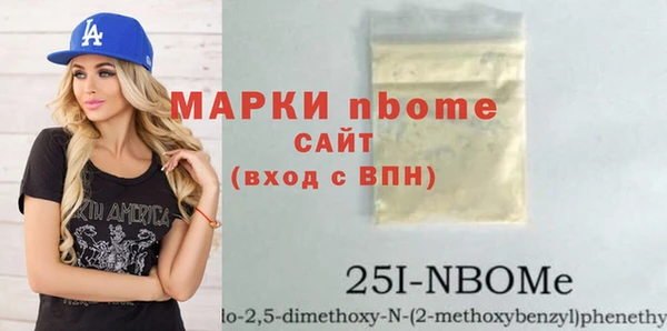 не бодяженный Елизово