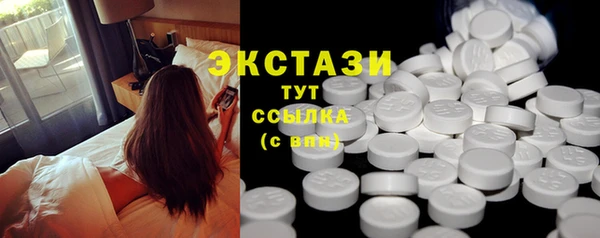 мяу мяу мука Ельня