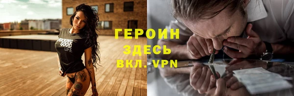 мяу мяу мука Ельня