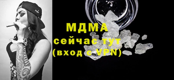 не бодяженный Елизово