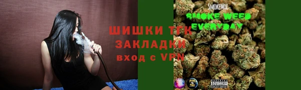 не бодяженный Елизово