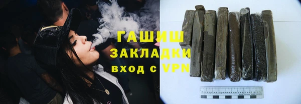 не бодяженный Елизово