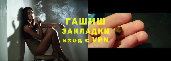дурь Елабуга
