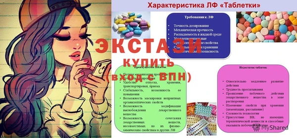 мяу мяу мука Ельня