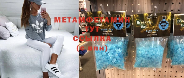 дурь Елабуга