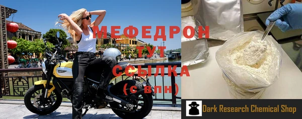 не бодяженный Елизово