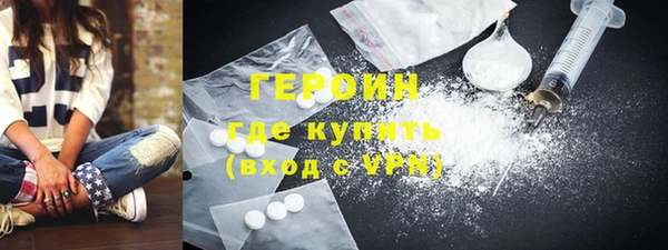 мяу мяу мука Ельня