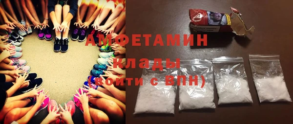 не бодяженный Елизово