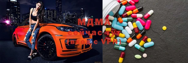 мяу мяу мука Ельня