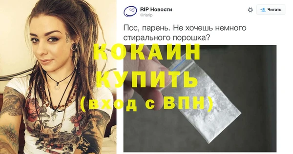 дурь Елабуга