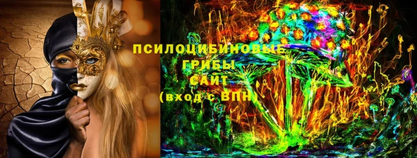 не бодяженный Елизово