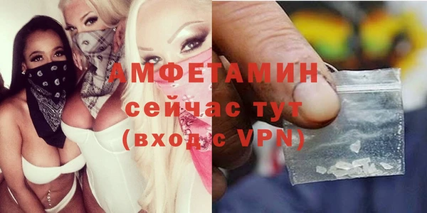 не бодяженный Елизово