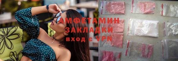 дурь Елабуга