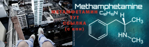 дурь Елабуга