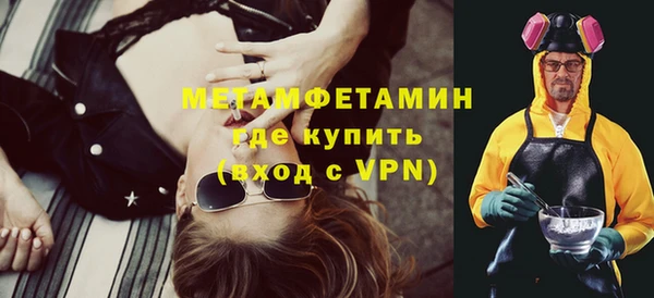дурь Елабуга